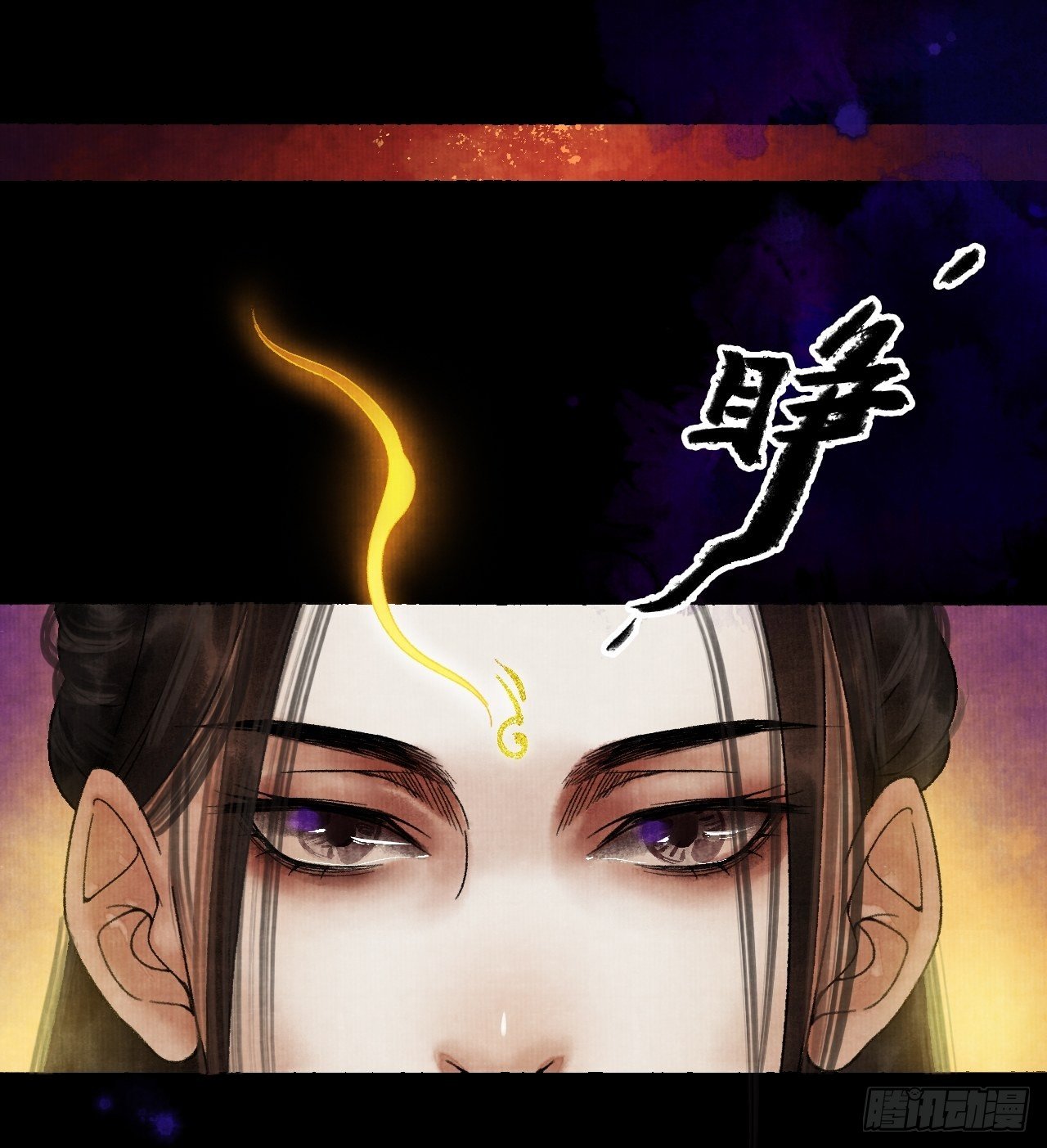 第十五话 了解旧账50