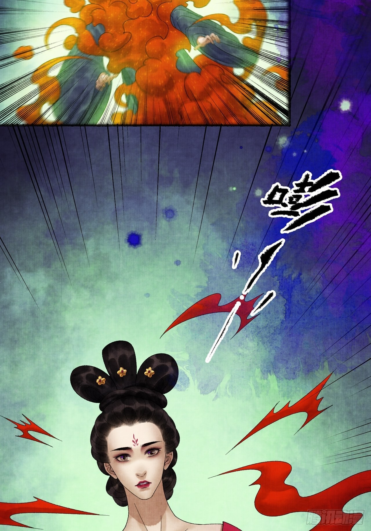 第三十一话 长发飘飘22