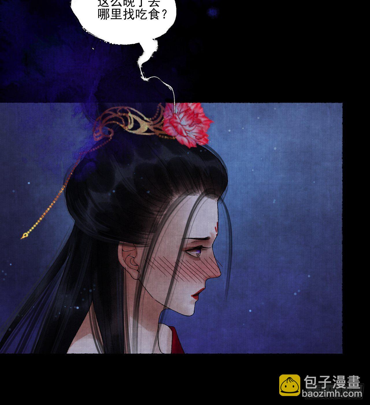 第十七话 风雨欲来32