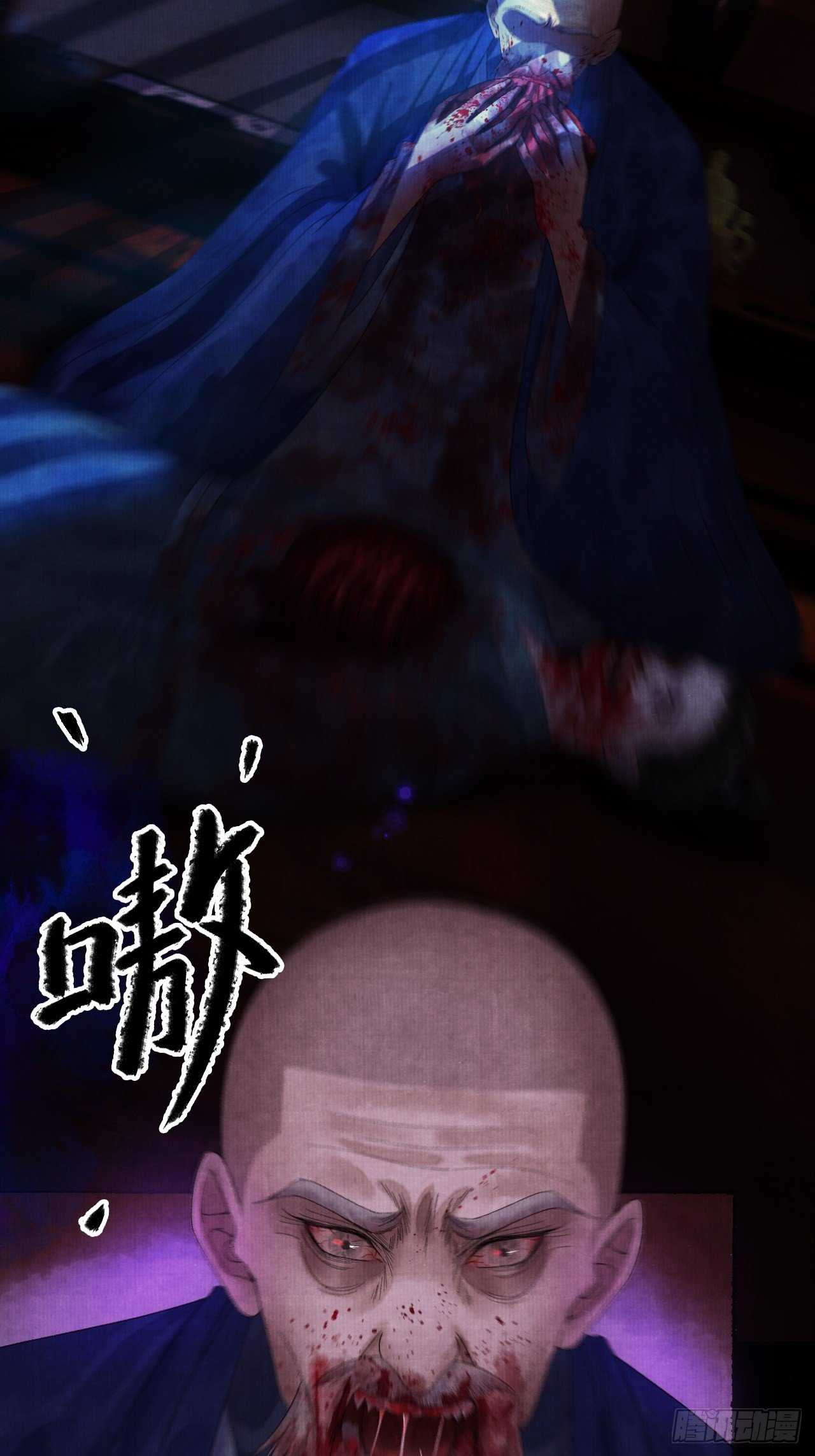 往事心结33