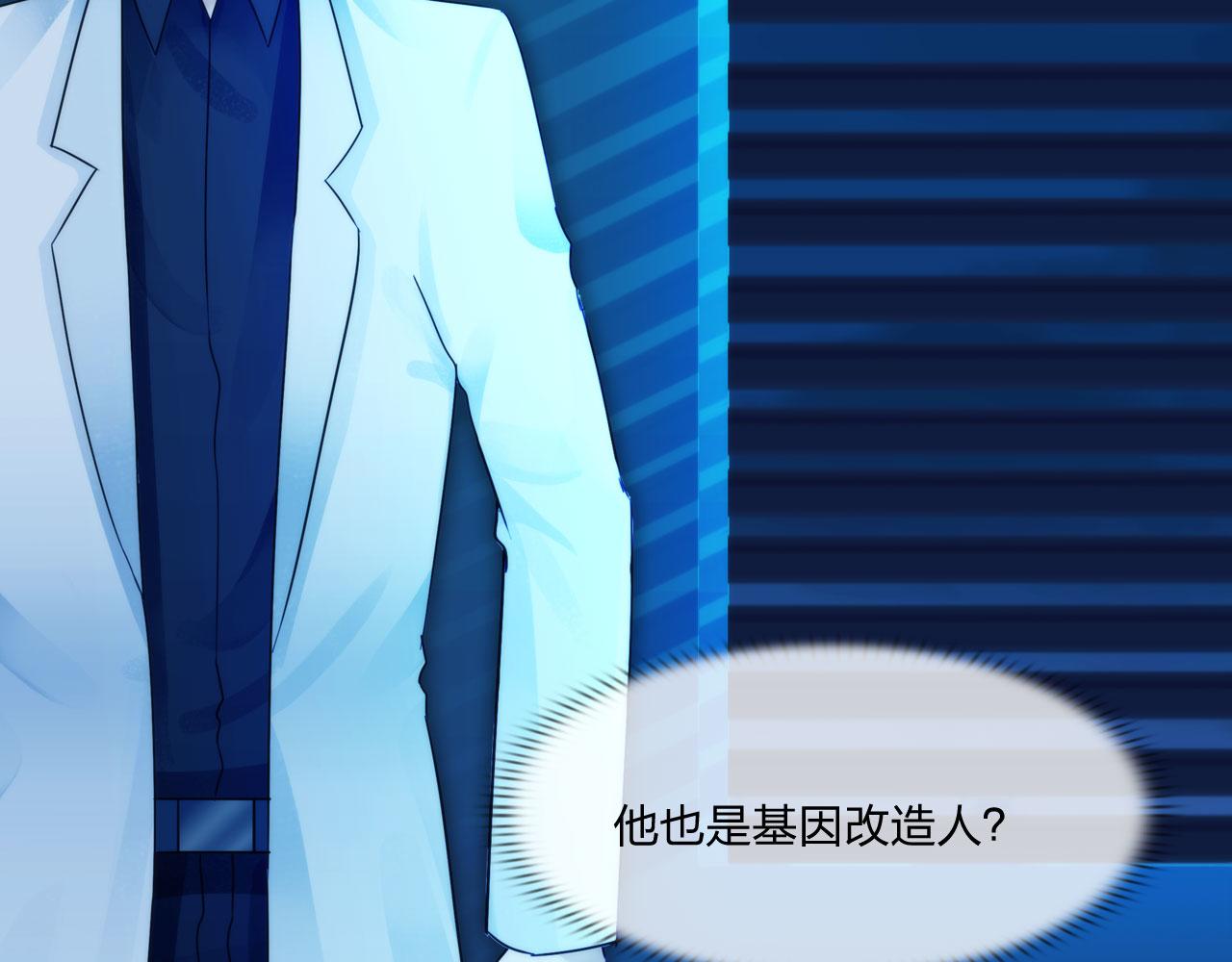 第四十七话：试探15