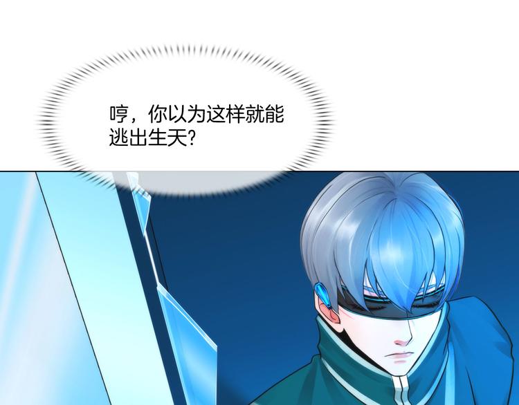第十话：逃离41