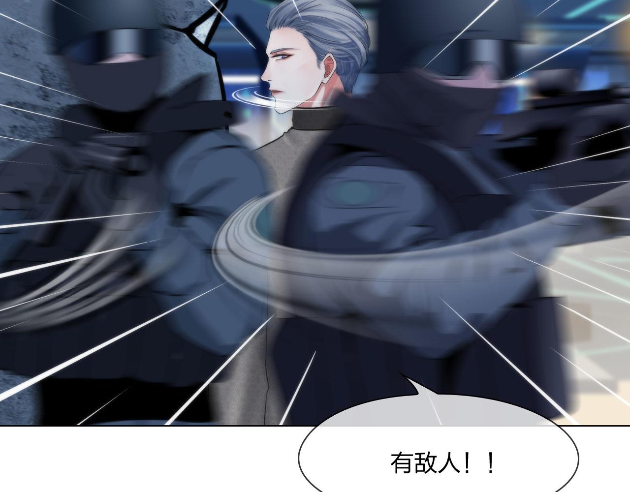 73：引路49