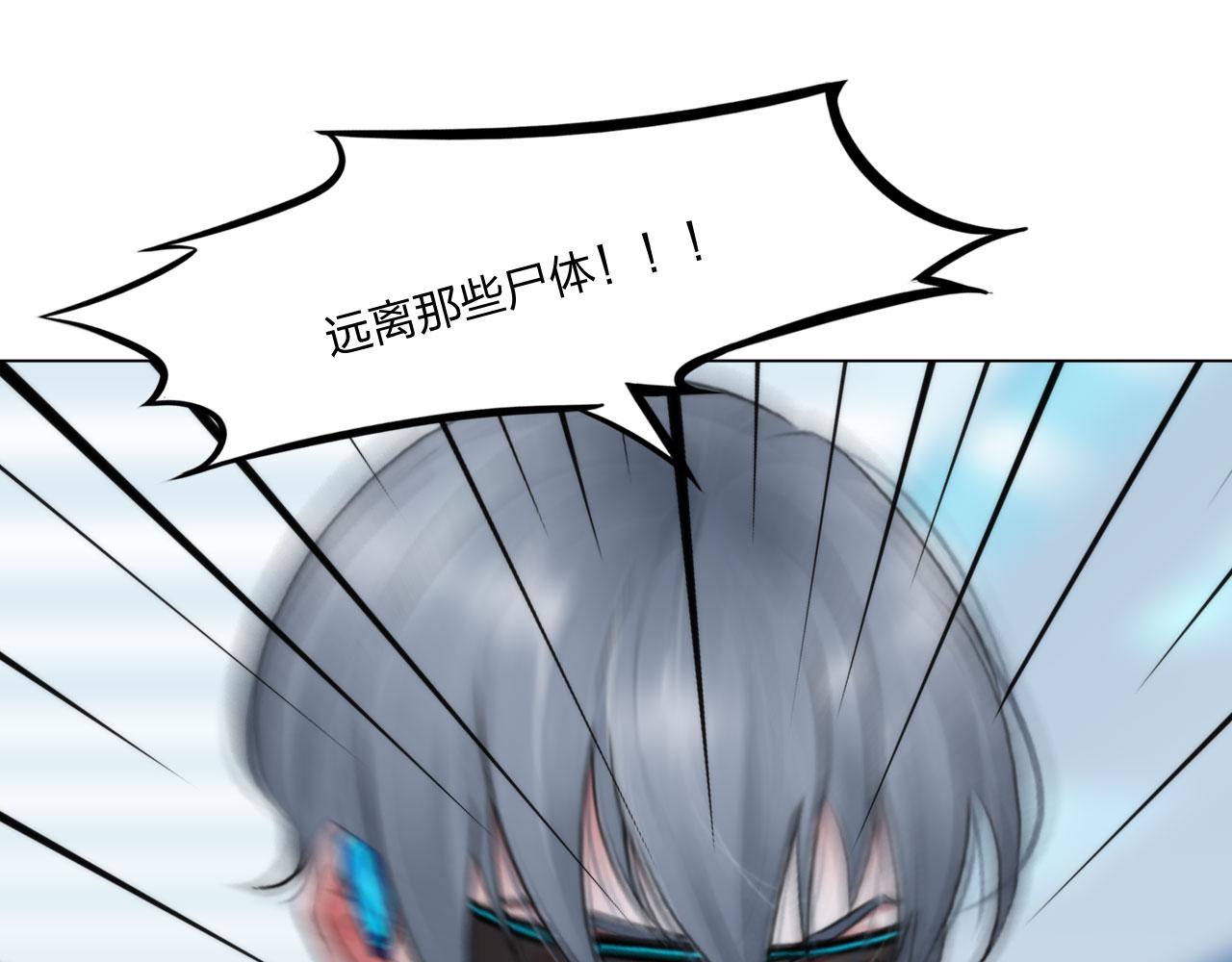 68：混战22