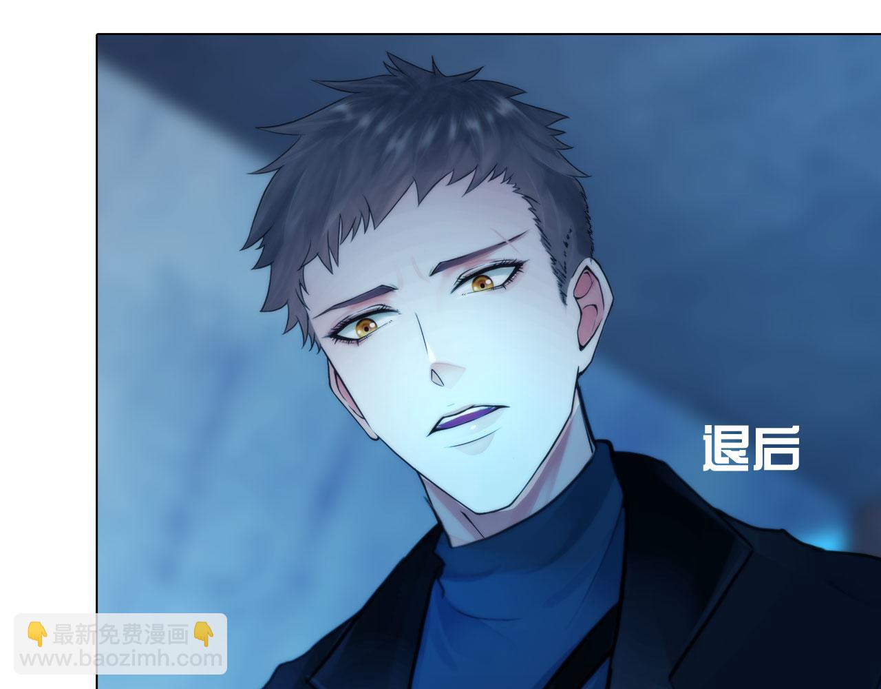 第四十六话：偏见17