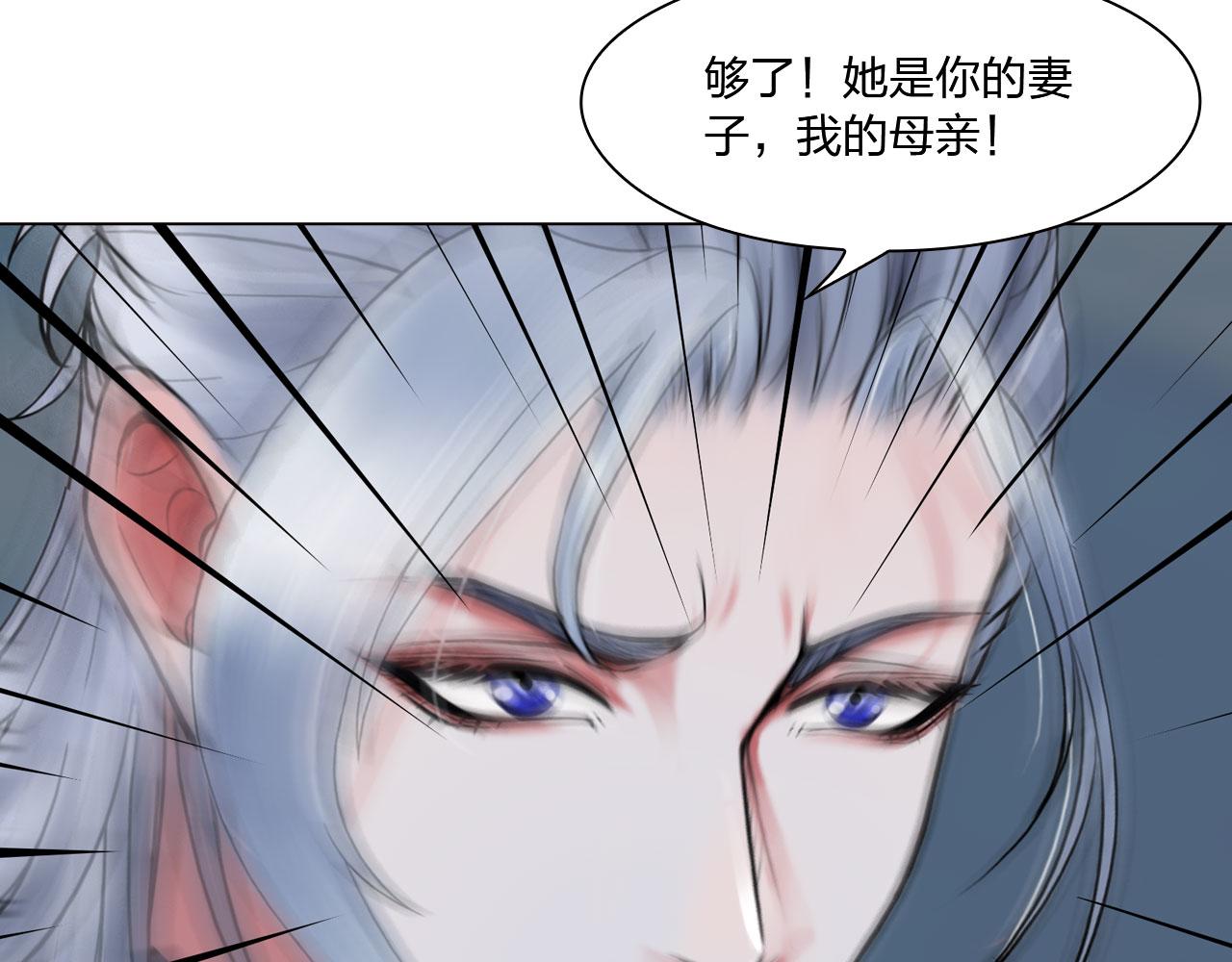 77：她的实验44