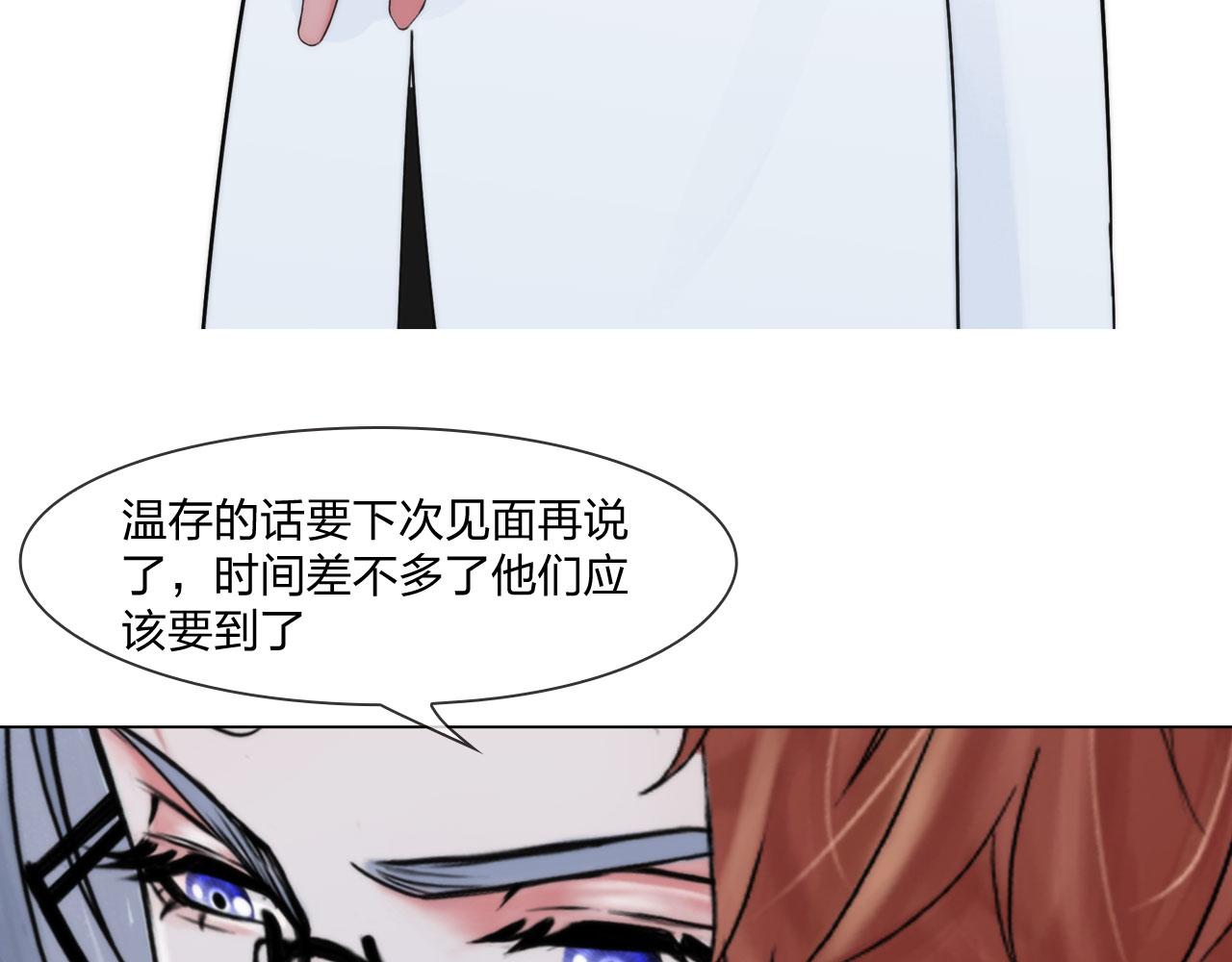 第五十二话：好久不见49