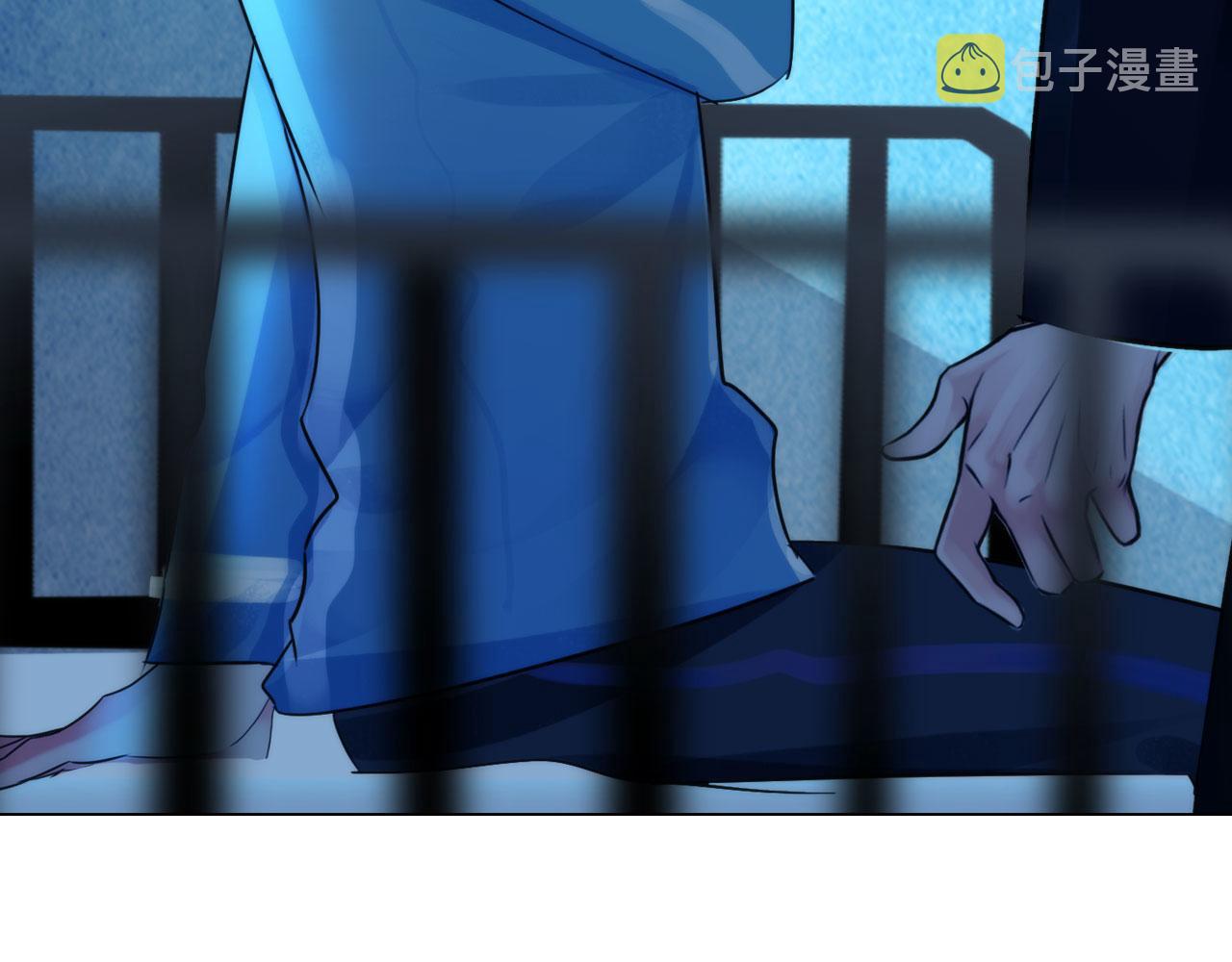 第四十六话：偏见8