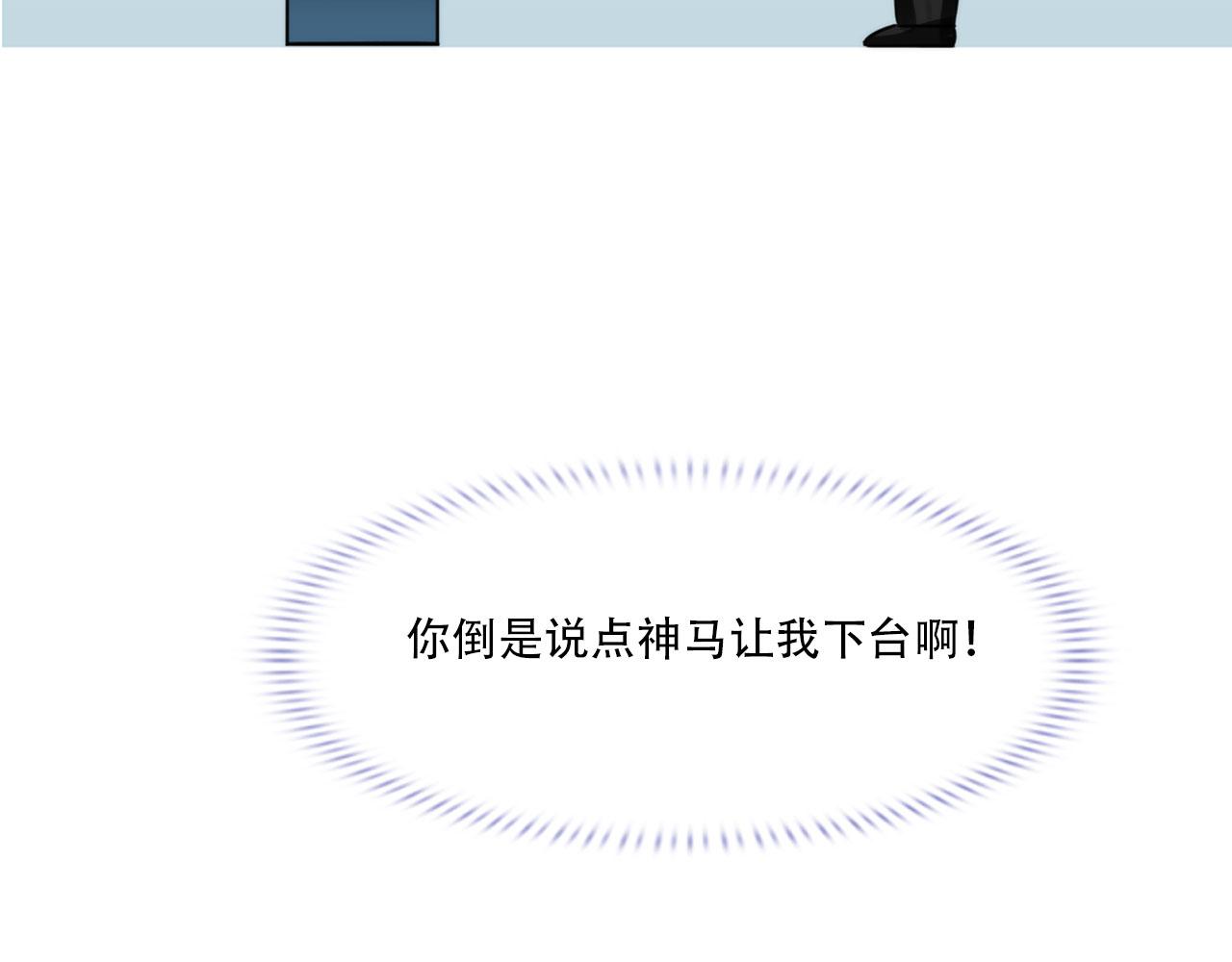 第四十话：记住23