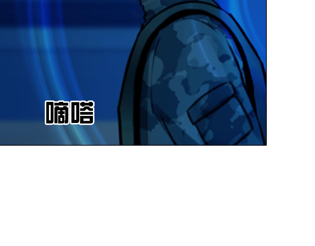 61：催眠47