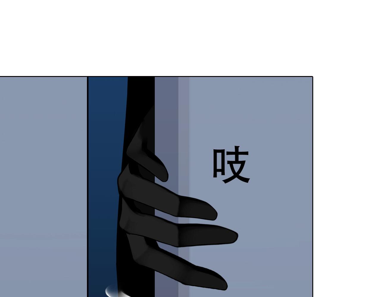 第四十四话：愚弄50