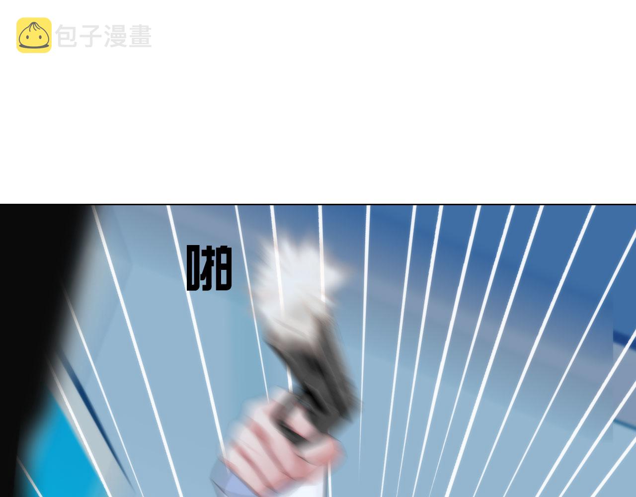 第五十三话：一出大戏55