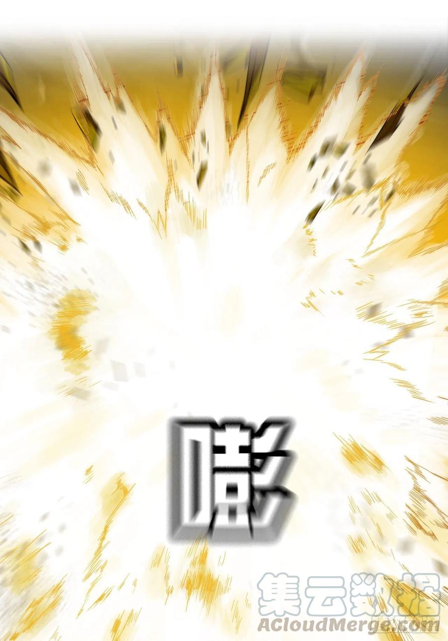 第二十九话：默契22