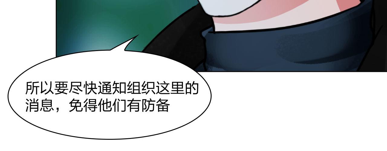 63：机会16