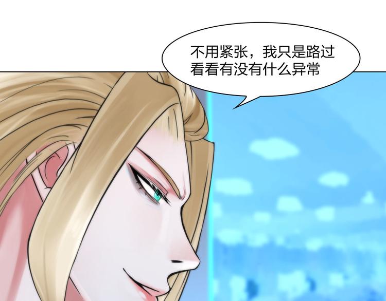 第二十五话：重启25