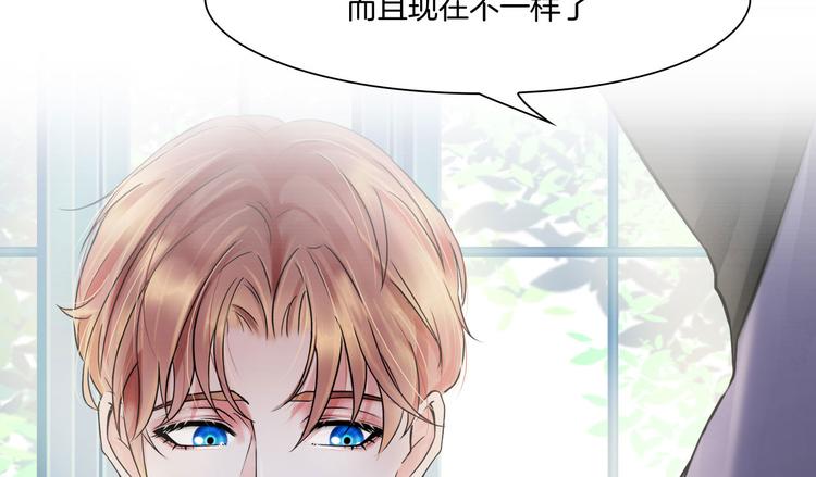 第七话：绑定的命运95