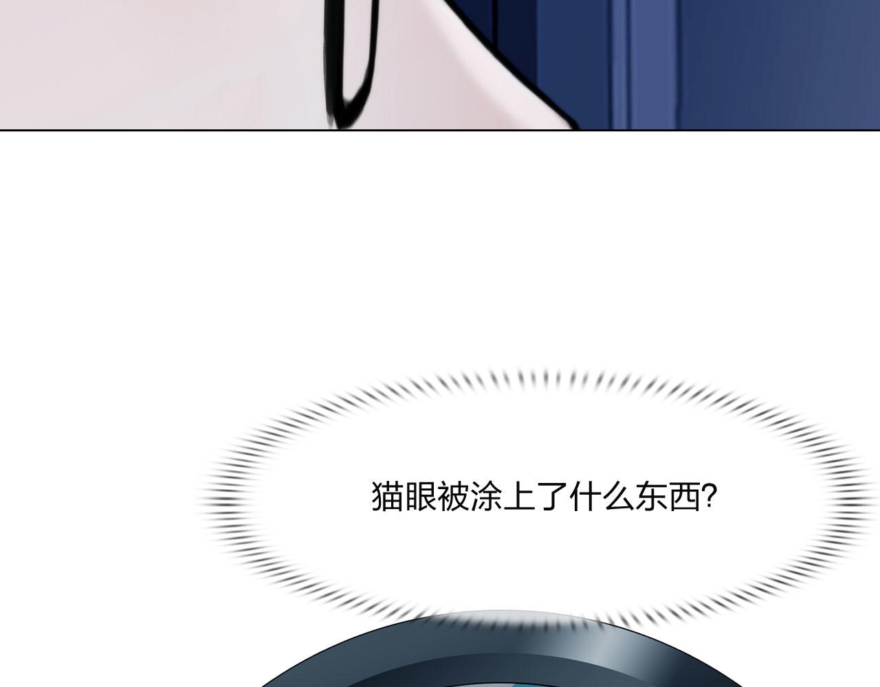 第五十一话：是我25