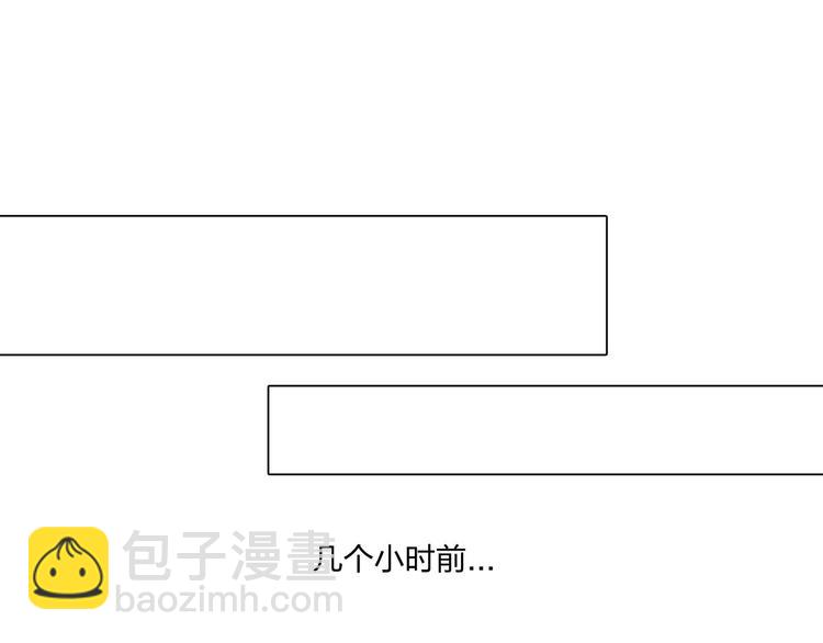 第二十三话：合作43