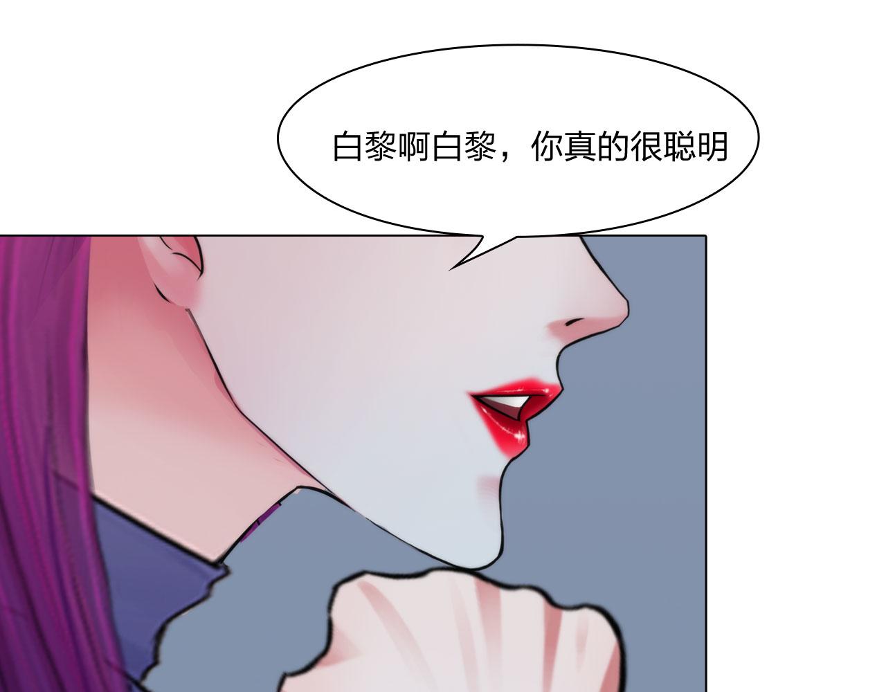 60：补偿19