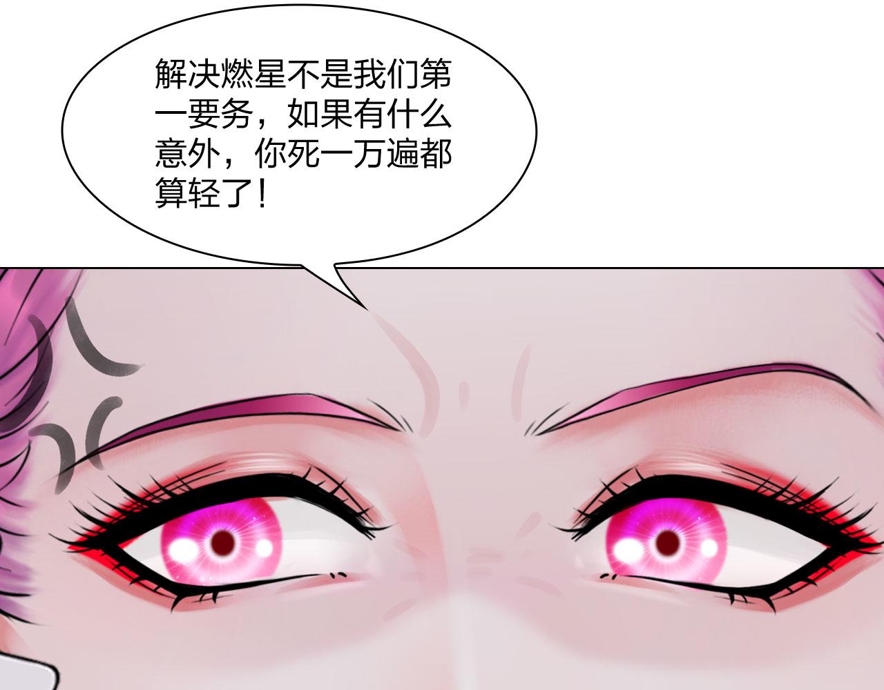 64：各自的算盘8