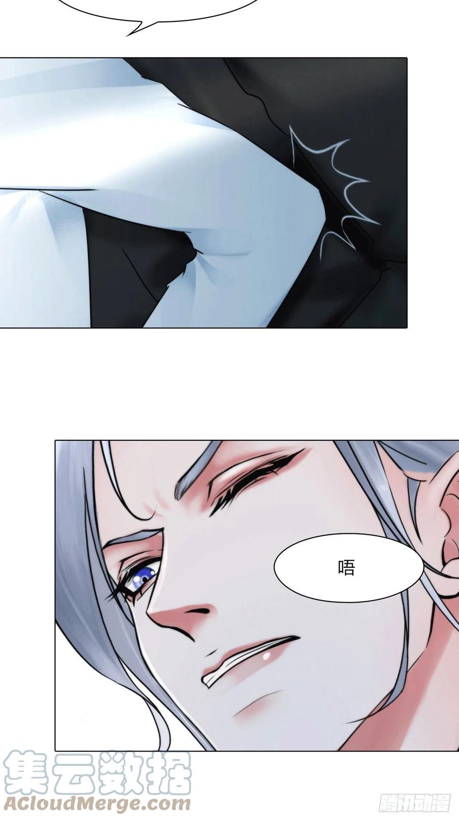 第三十七话：知无不答6