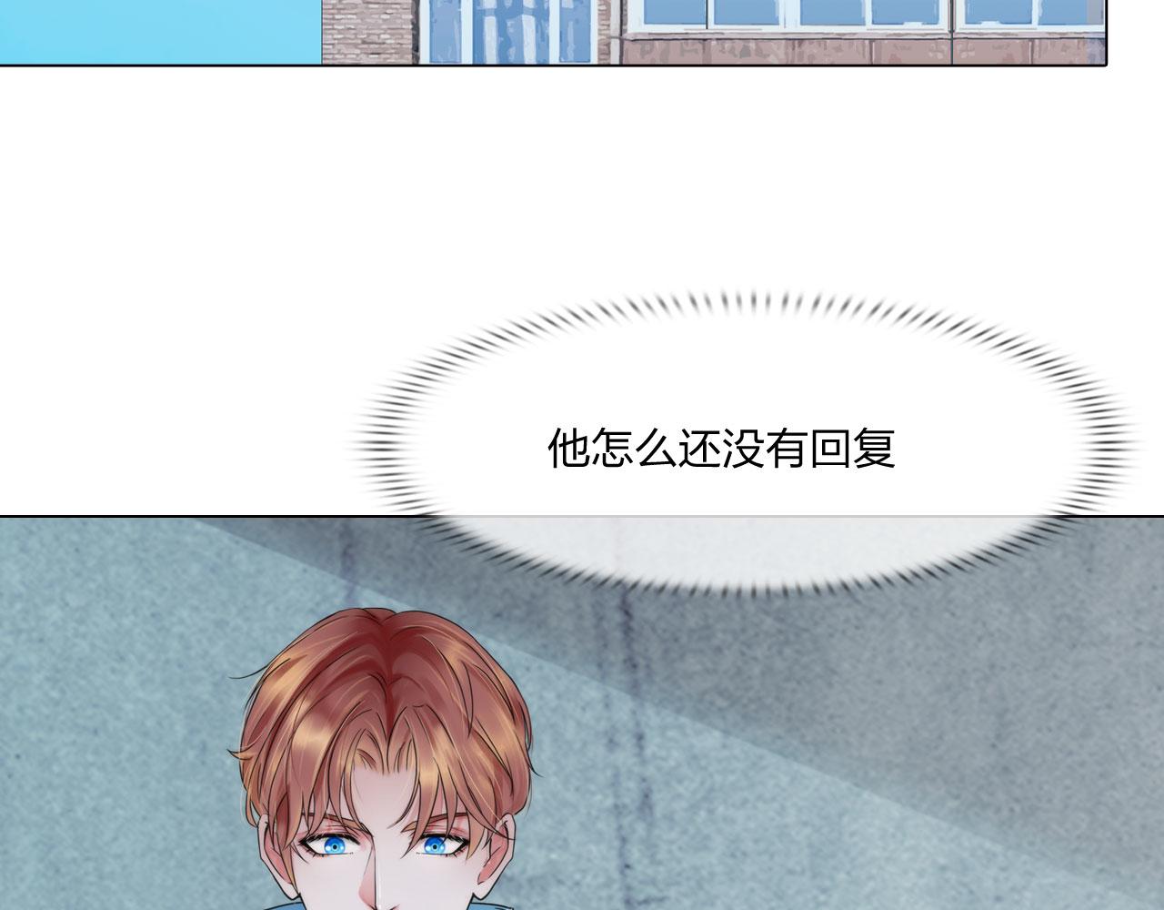 64：各自的算盘24