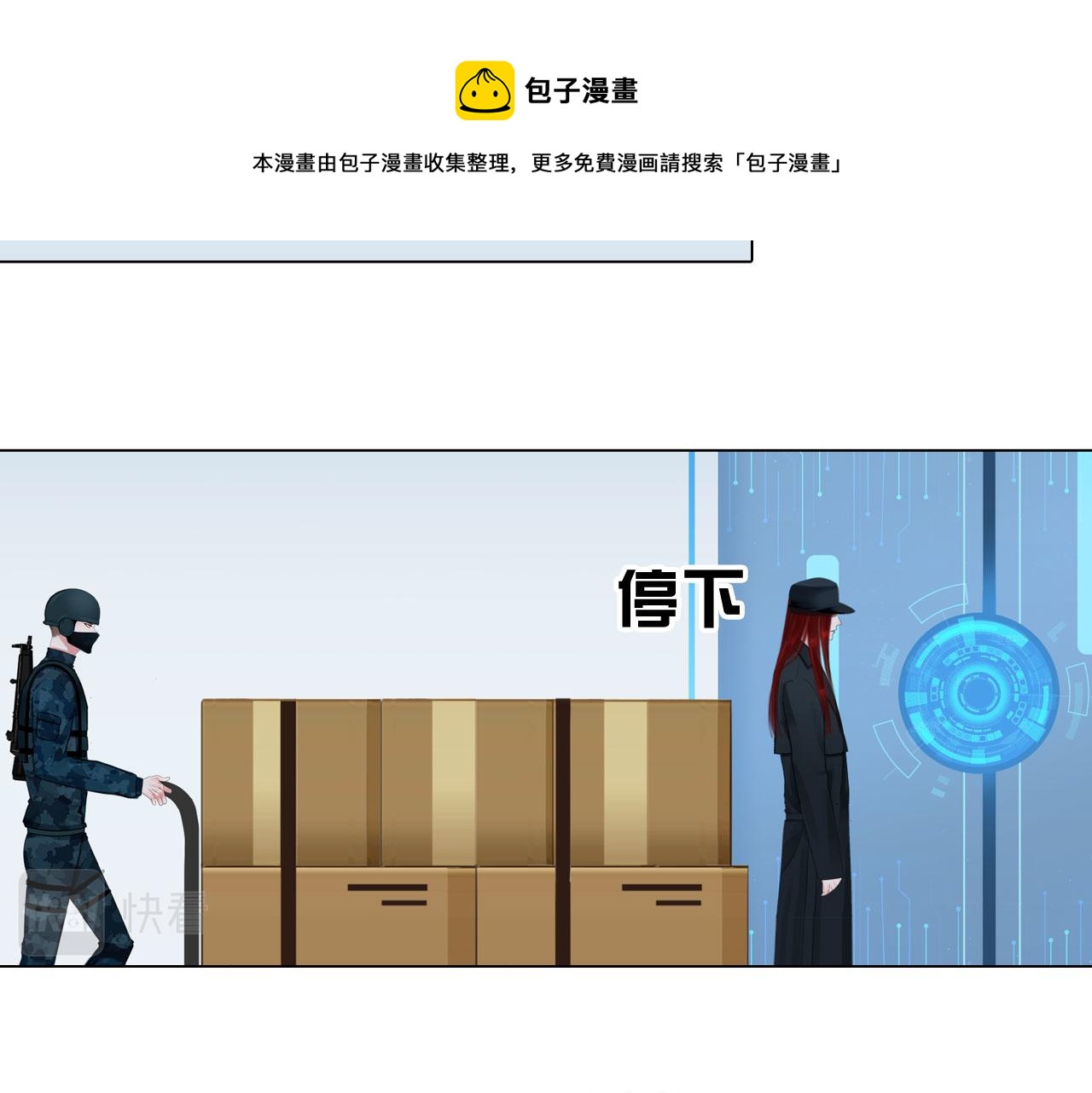 61：催眠30