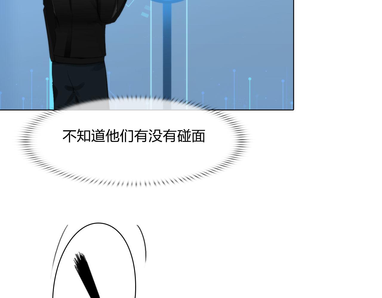 76：好久不见53
