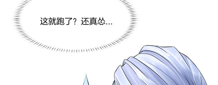第十三话：我要离开59
