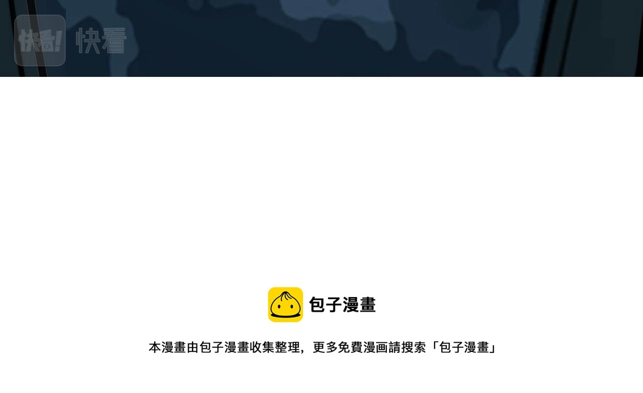 59：分开69