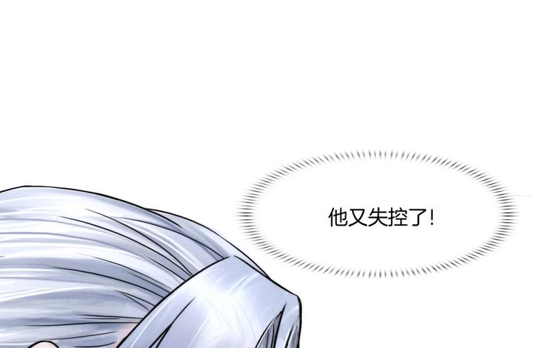 第十三话：我要离开35