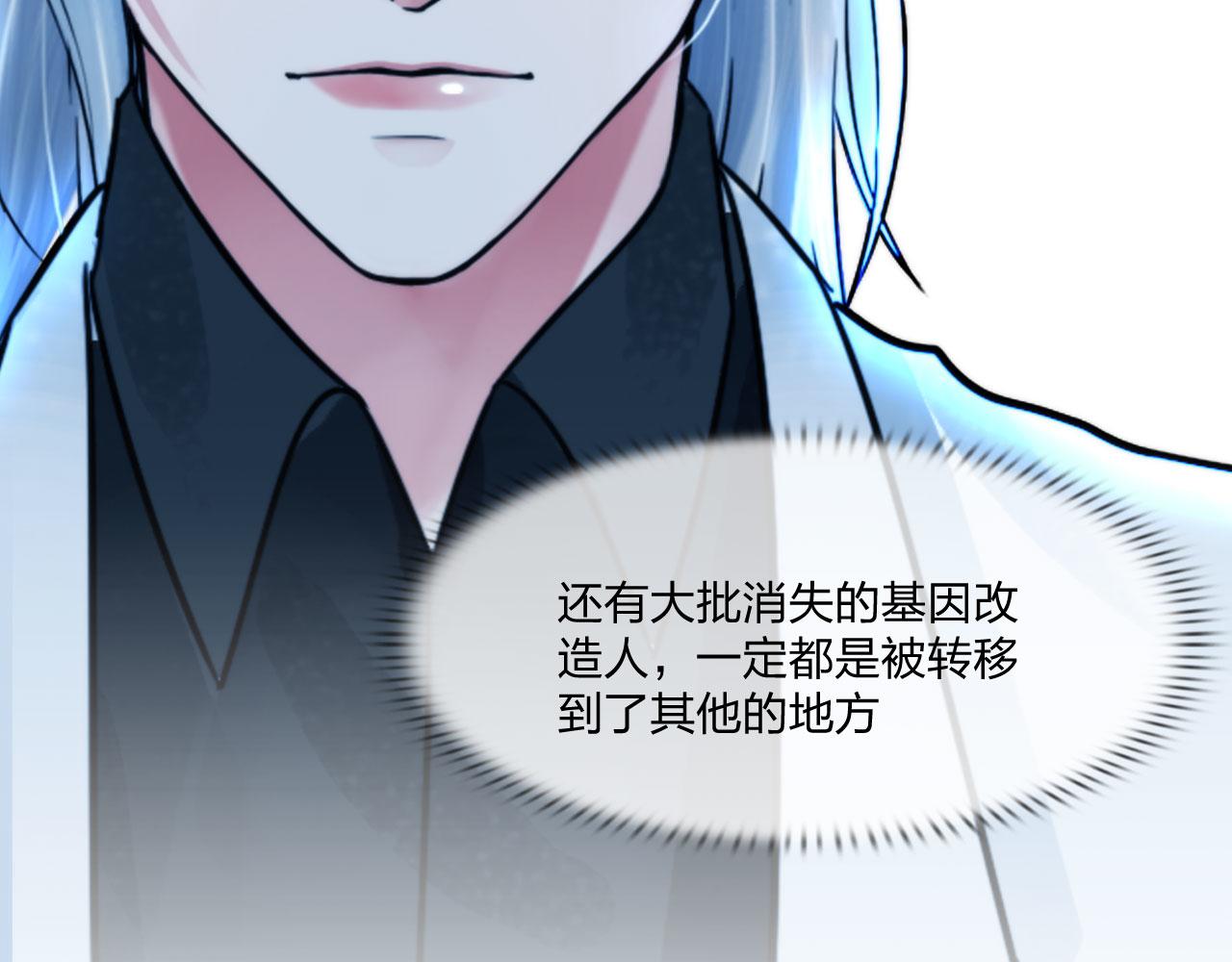 第四十七话：试探18