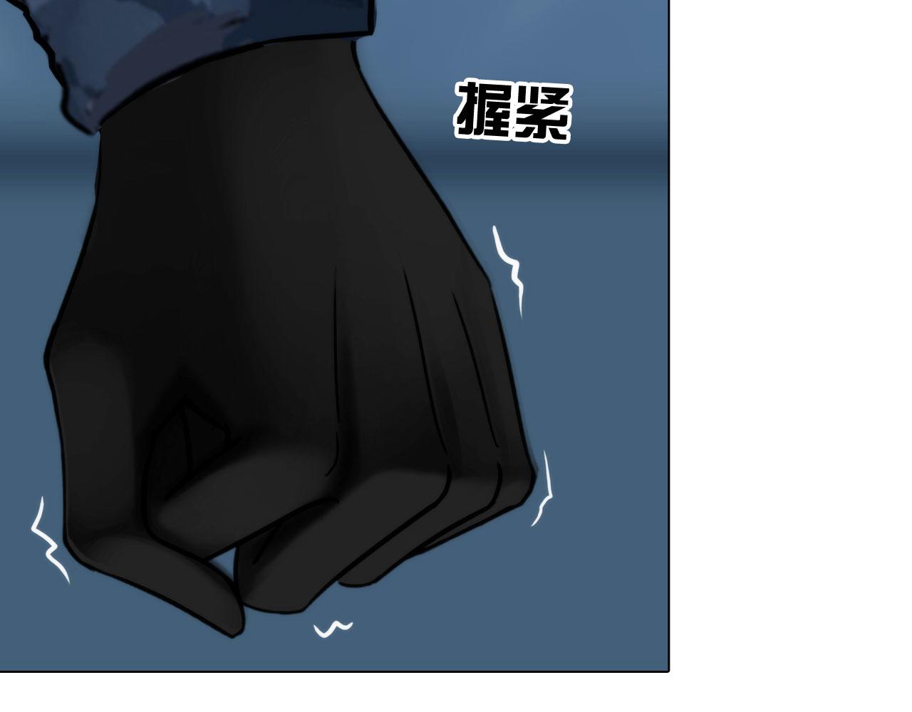77：她的实验41