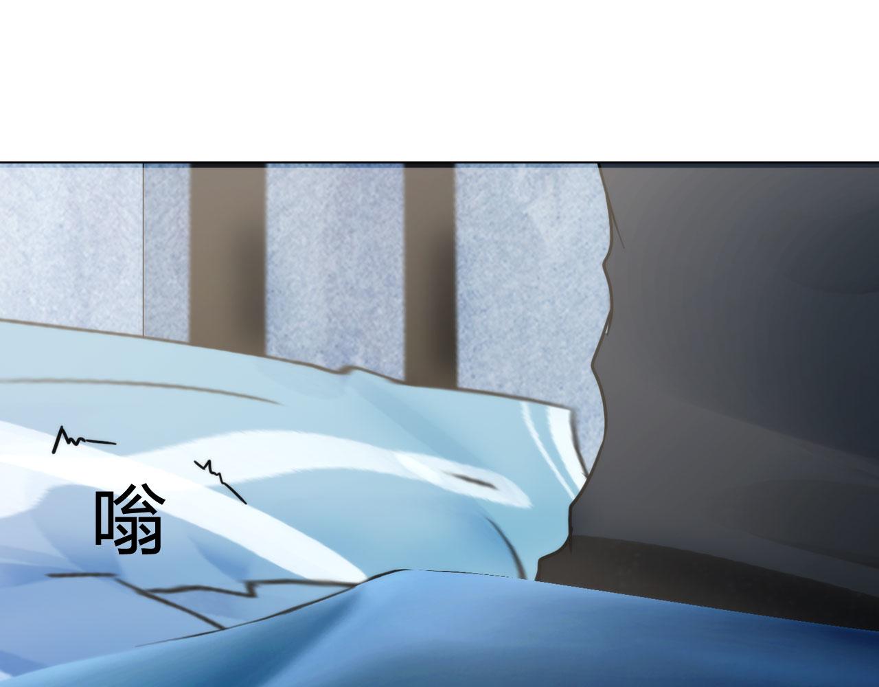 第五十话：自燃49