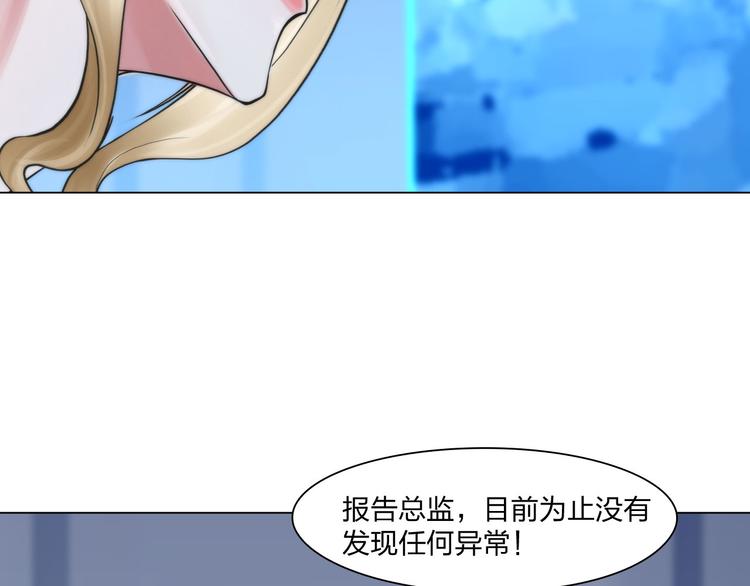 第二十五话：重启26