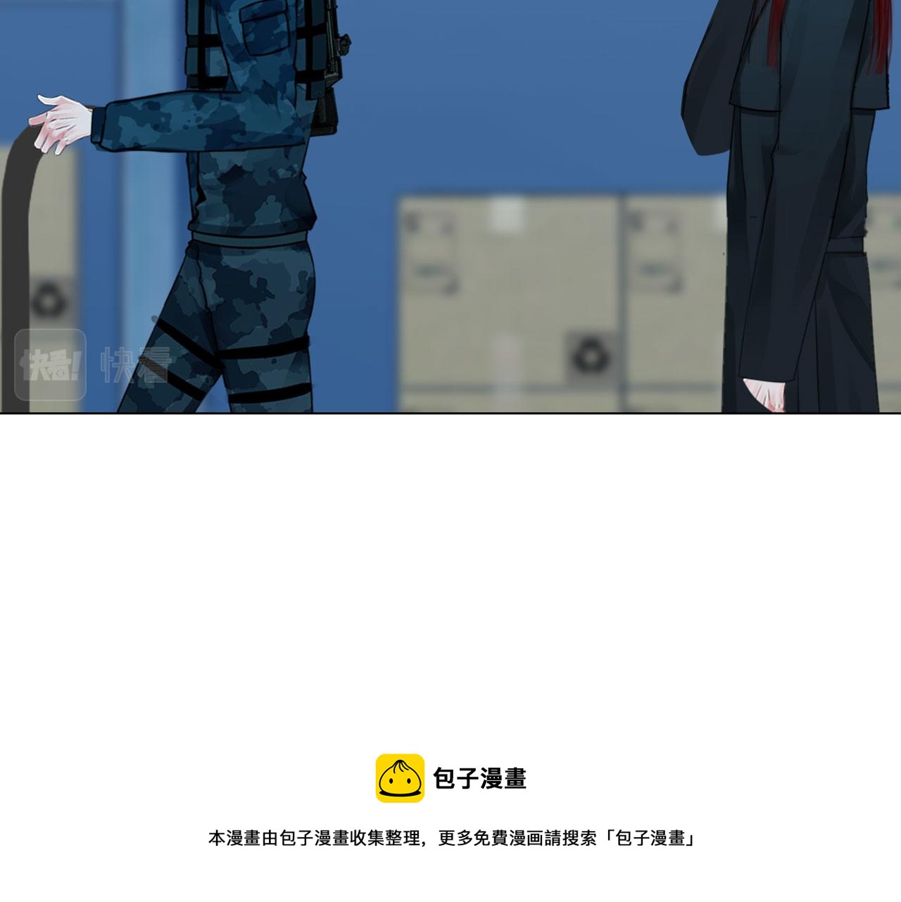 61：催眠40