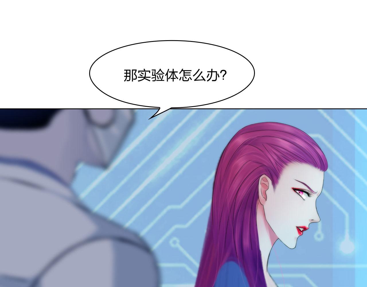 71:诱饵48