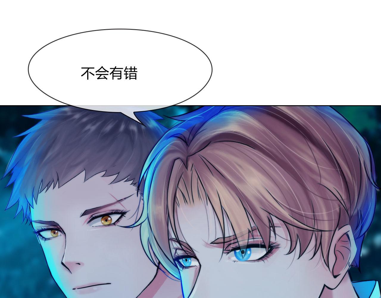 55：老谋深算62