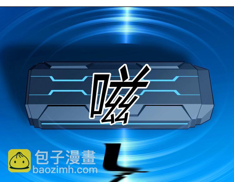 第十话：逃离45