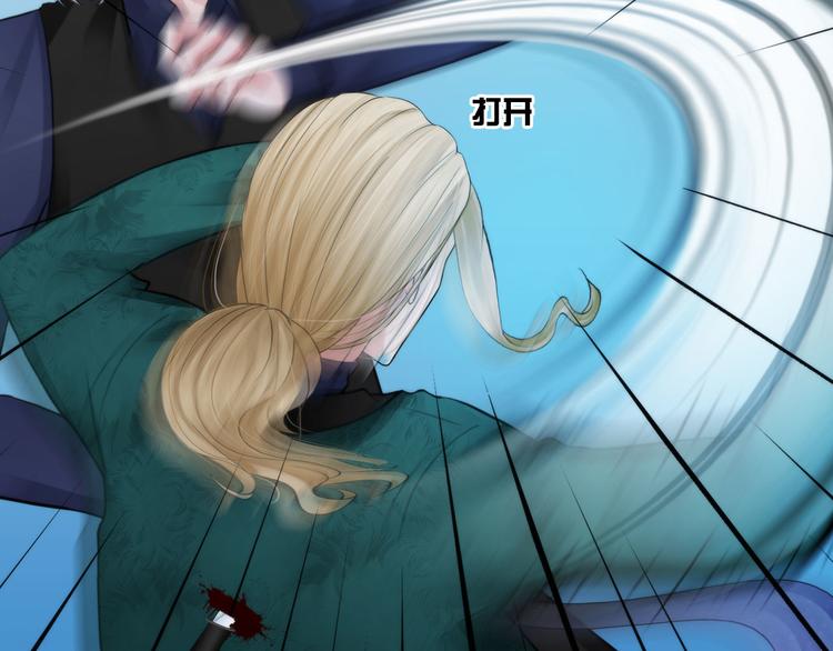 第十三话：我要离开55