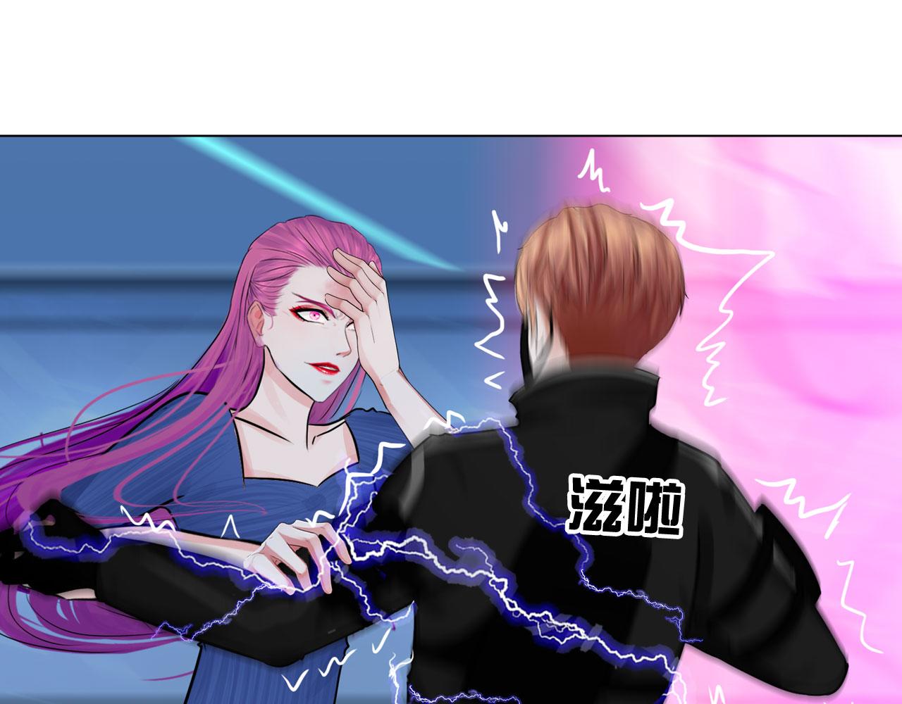 80：非人21