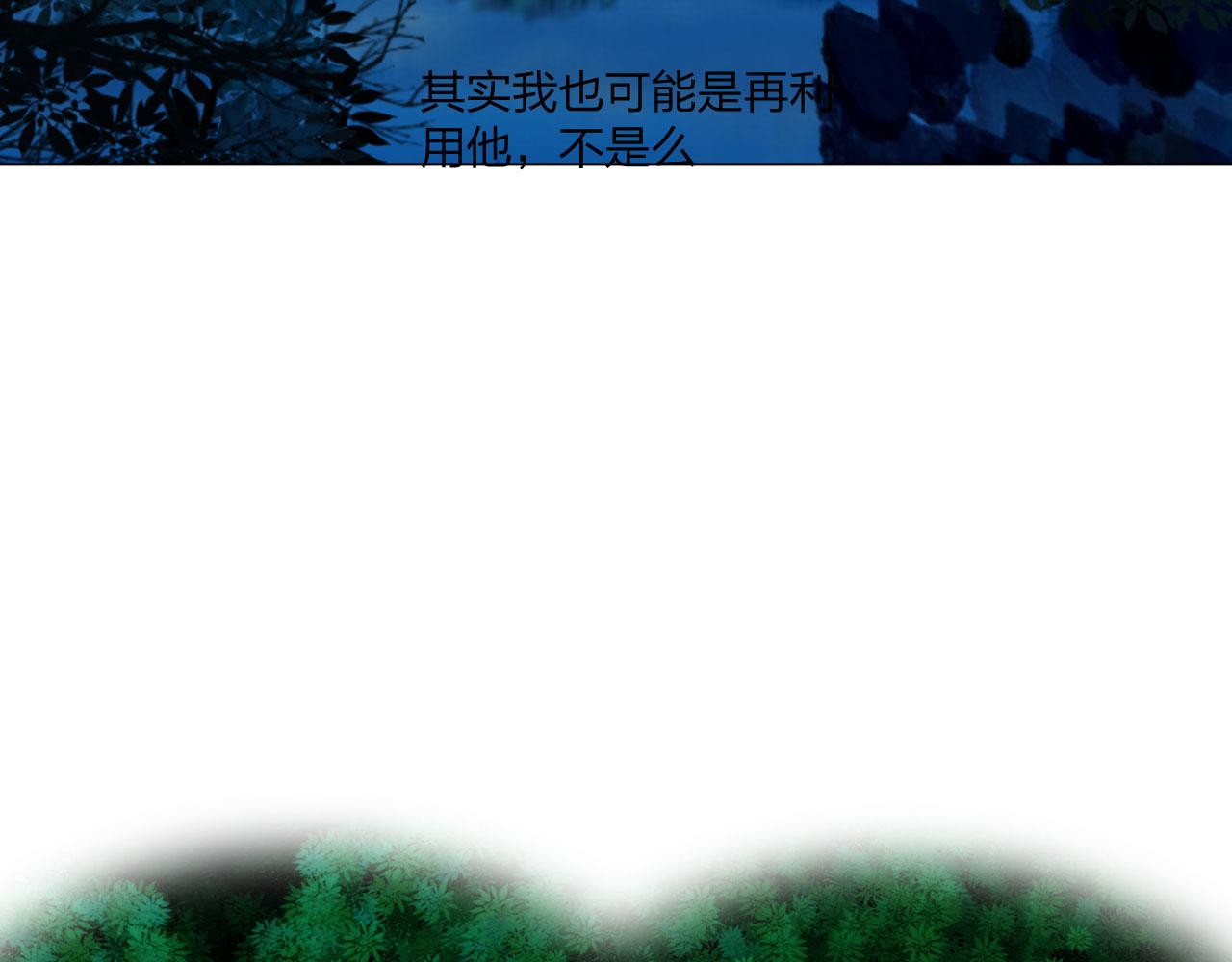 55：老谋深算58
