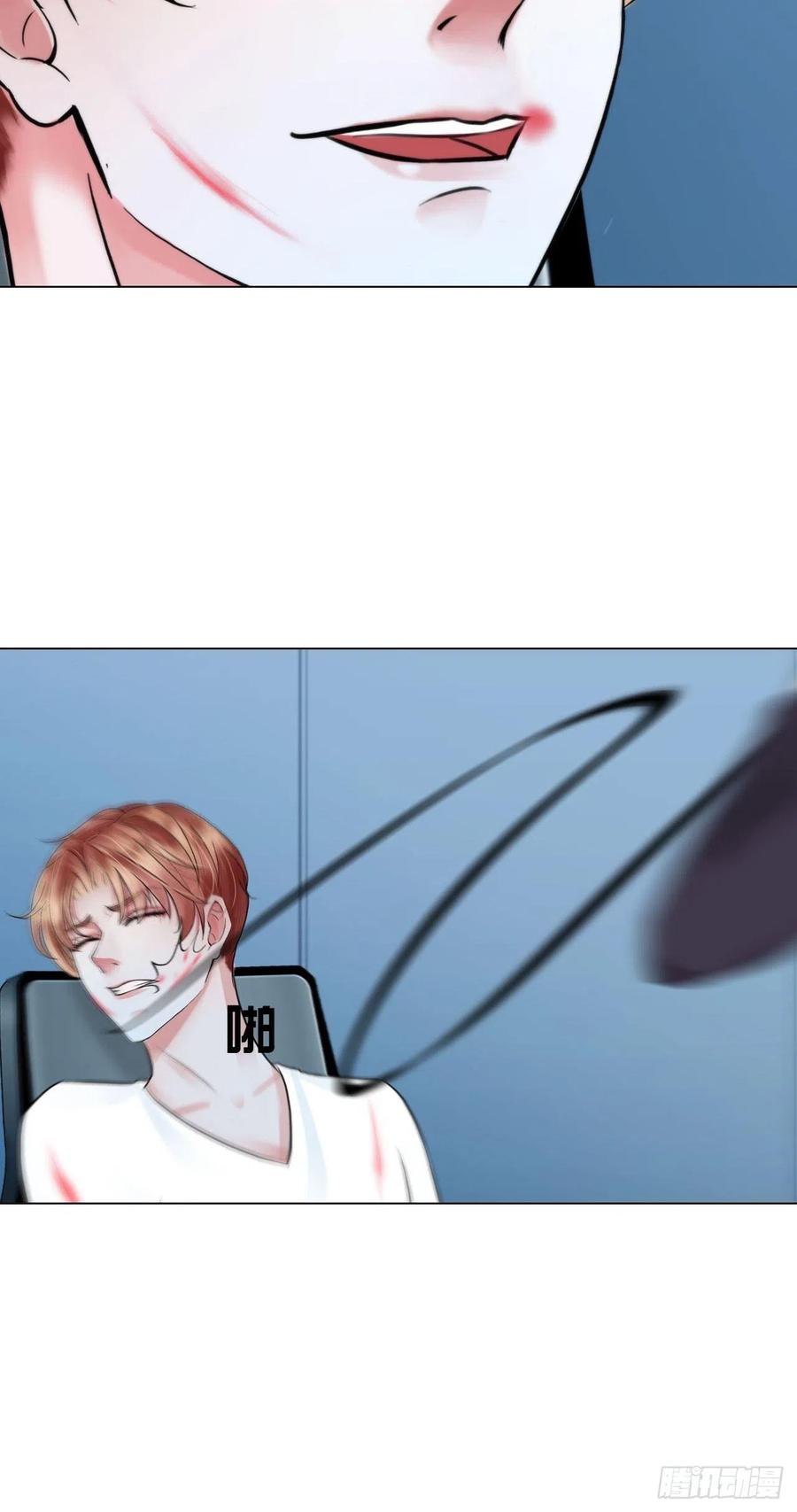 第二十八话：审问3