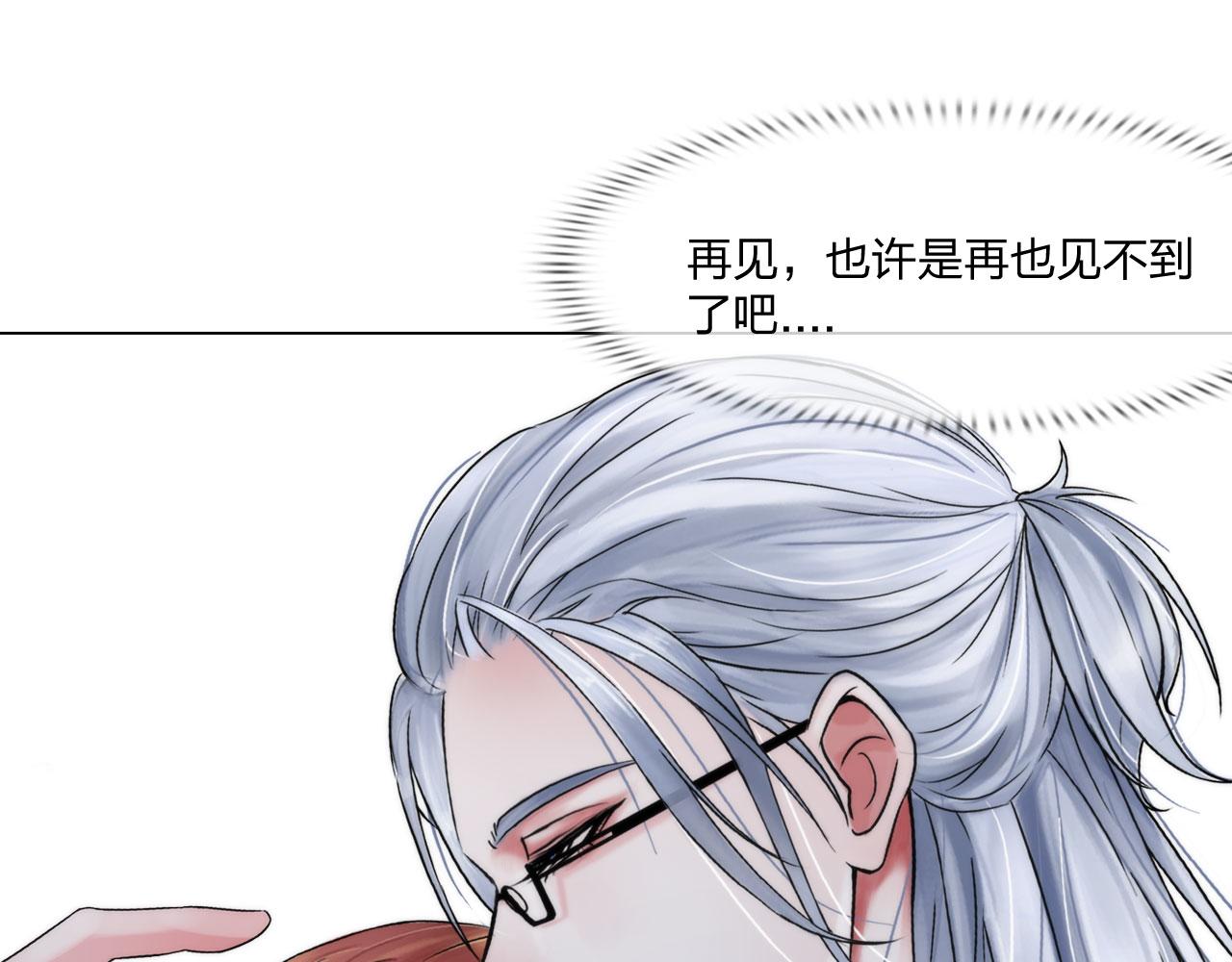 65：足够了46