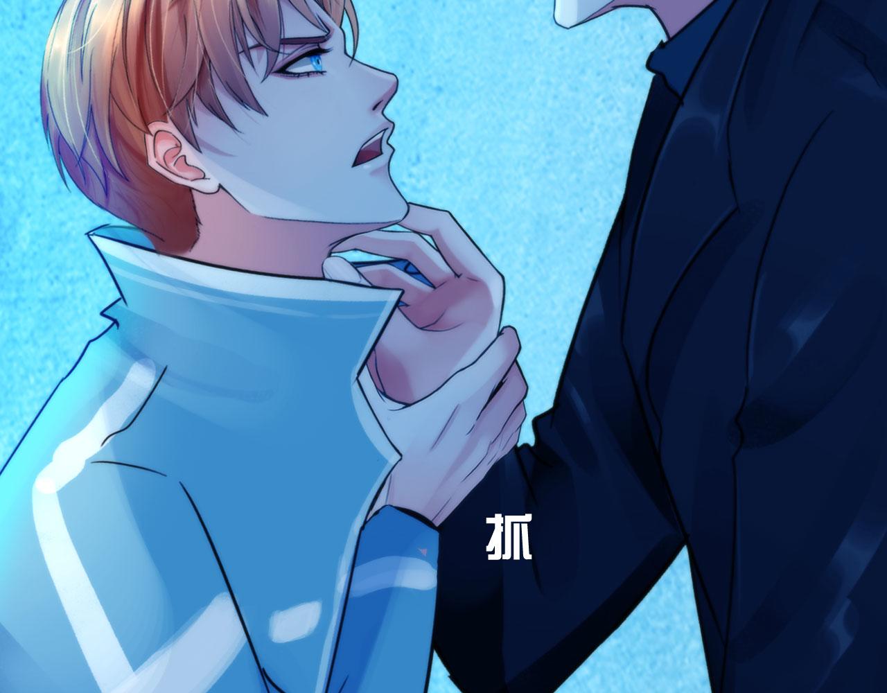 第四十六话：偏见14