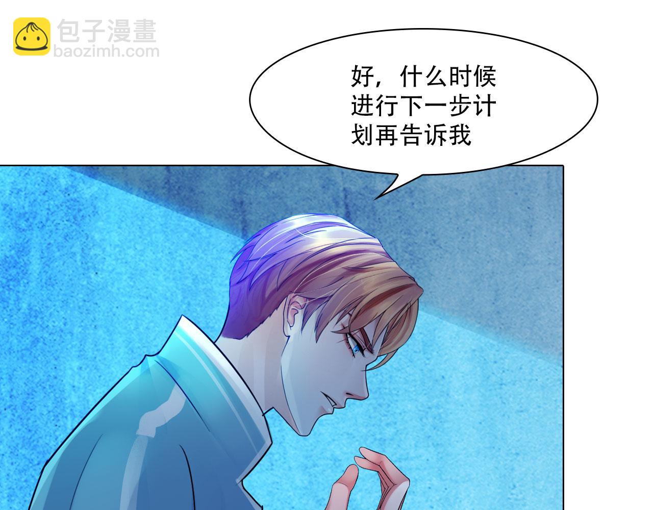 第四十五话：习惯55