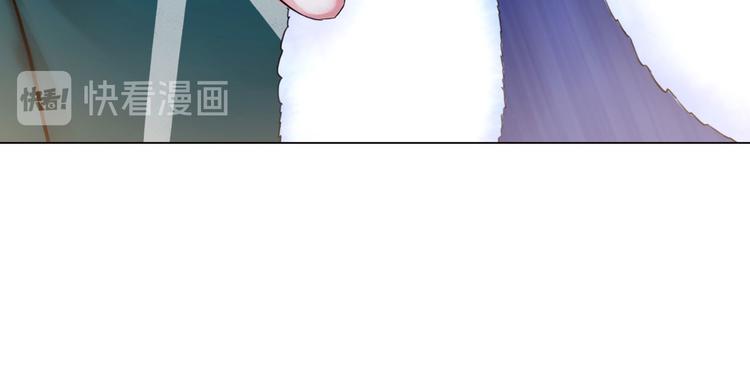 第十一话：他是你的了47