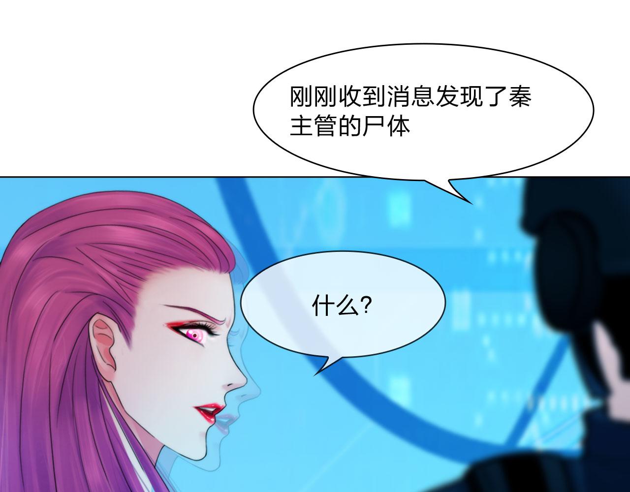 72：联络45