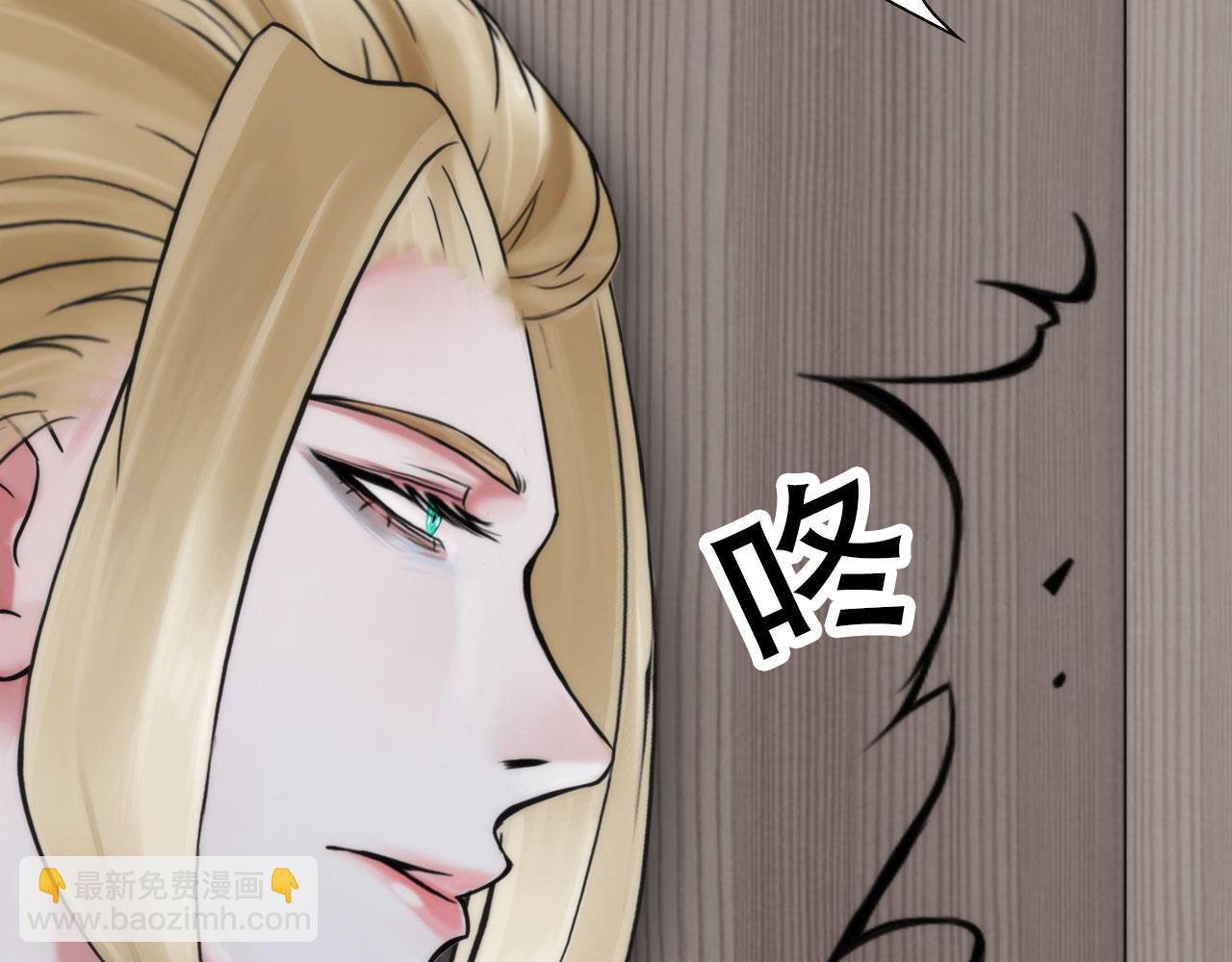 第四十二话：怎么是你32
