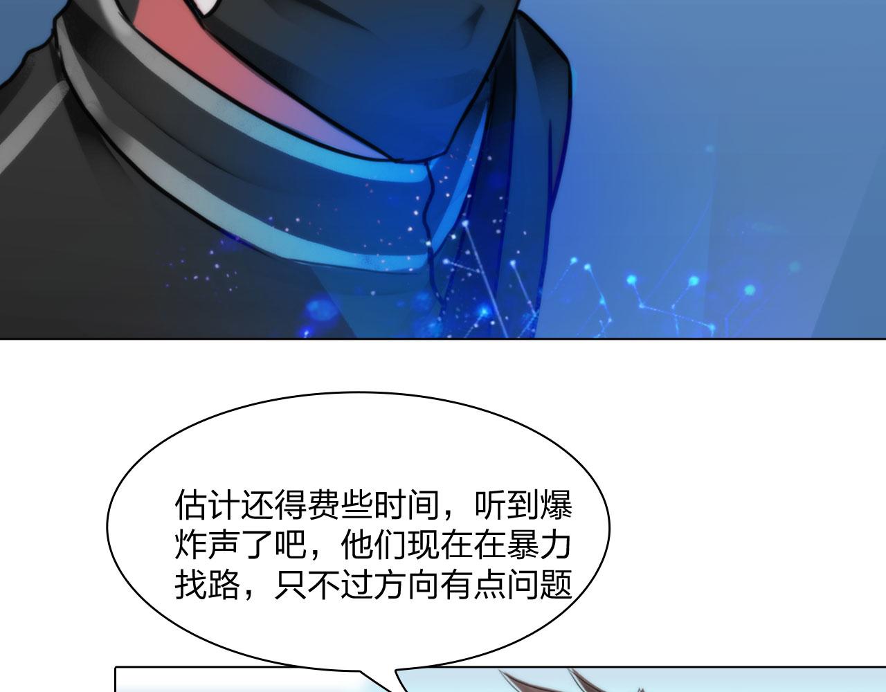 73：引路27